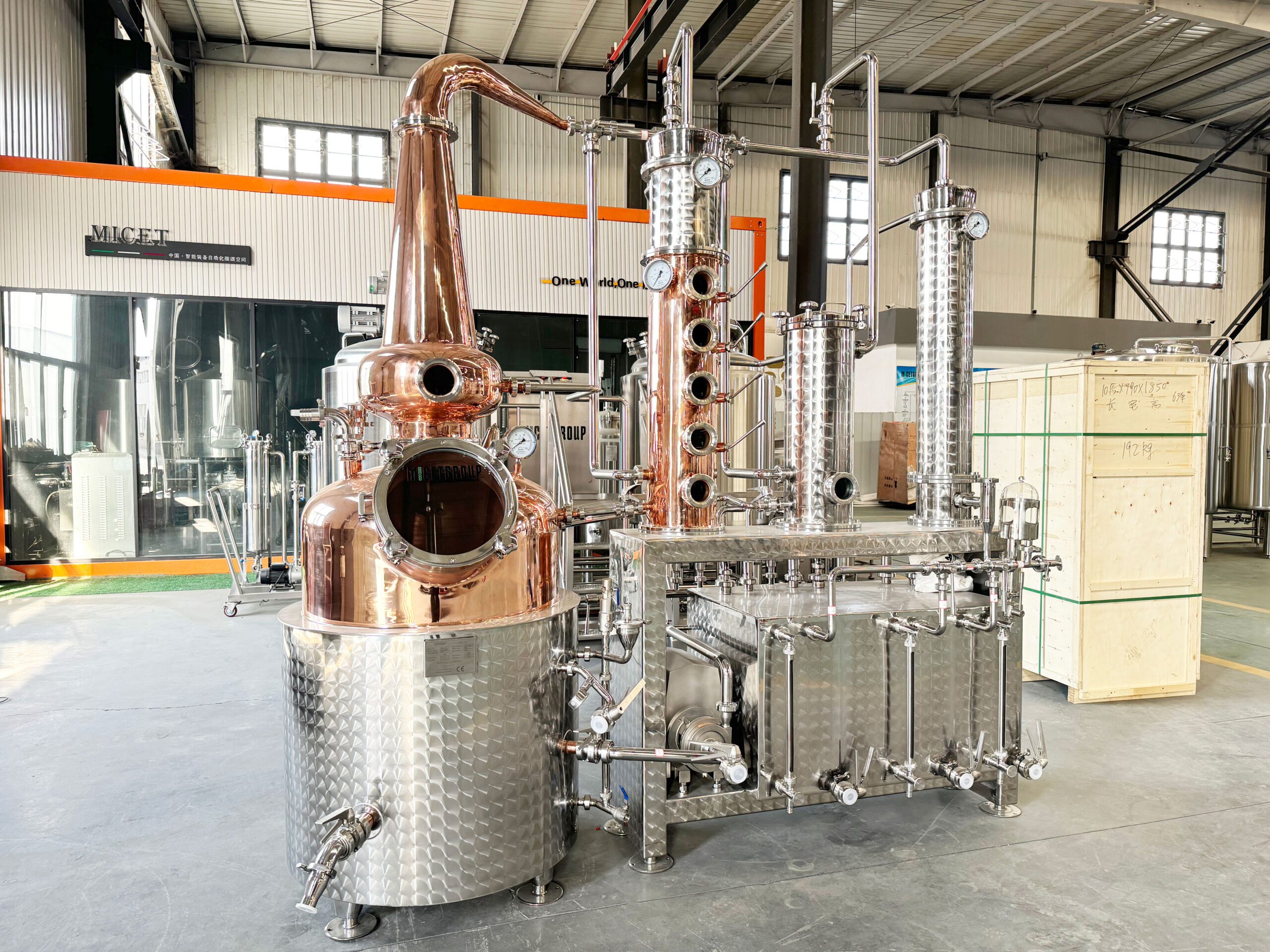 home Used 500L distillery equipment