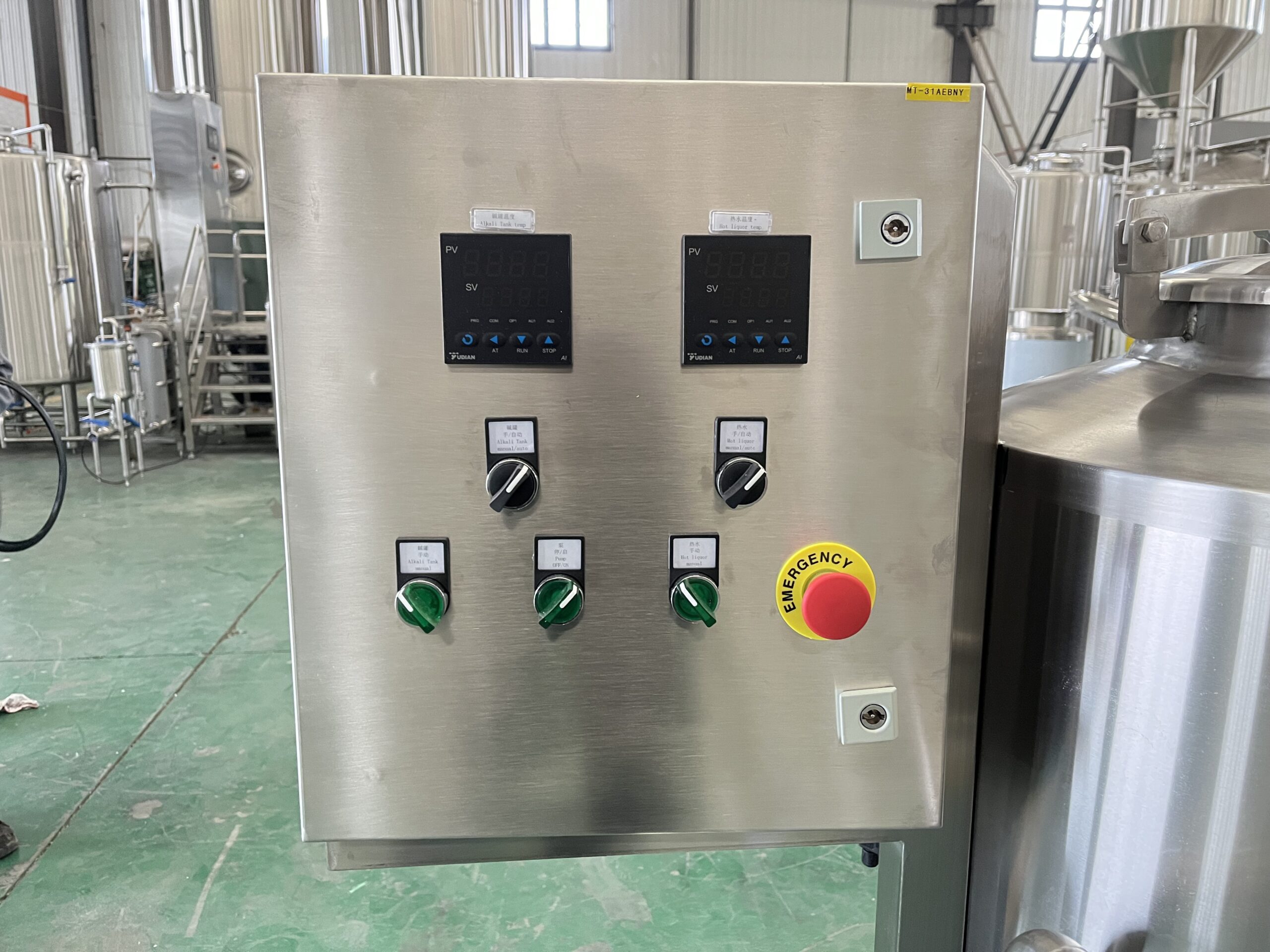 Equipement de brasserie à 3 cuves 500L