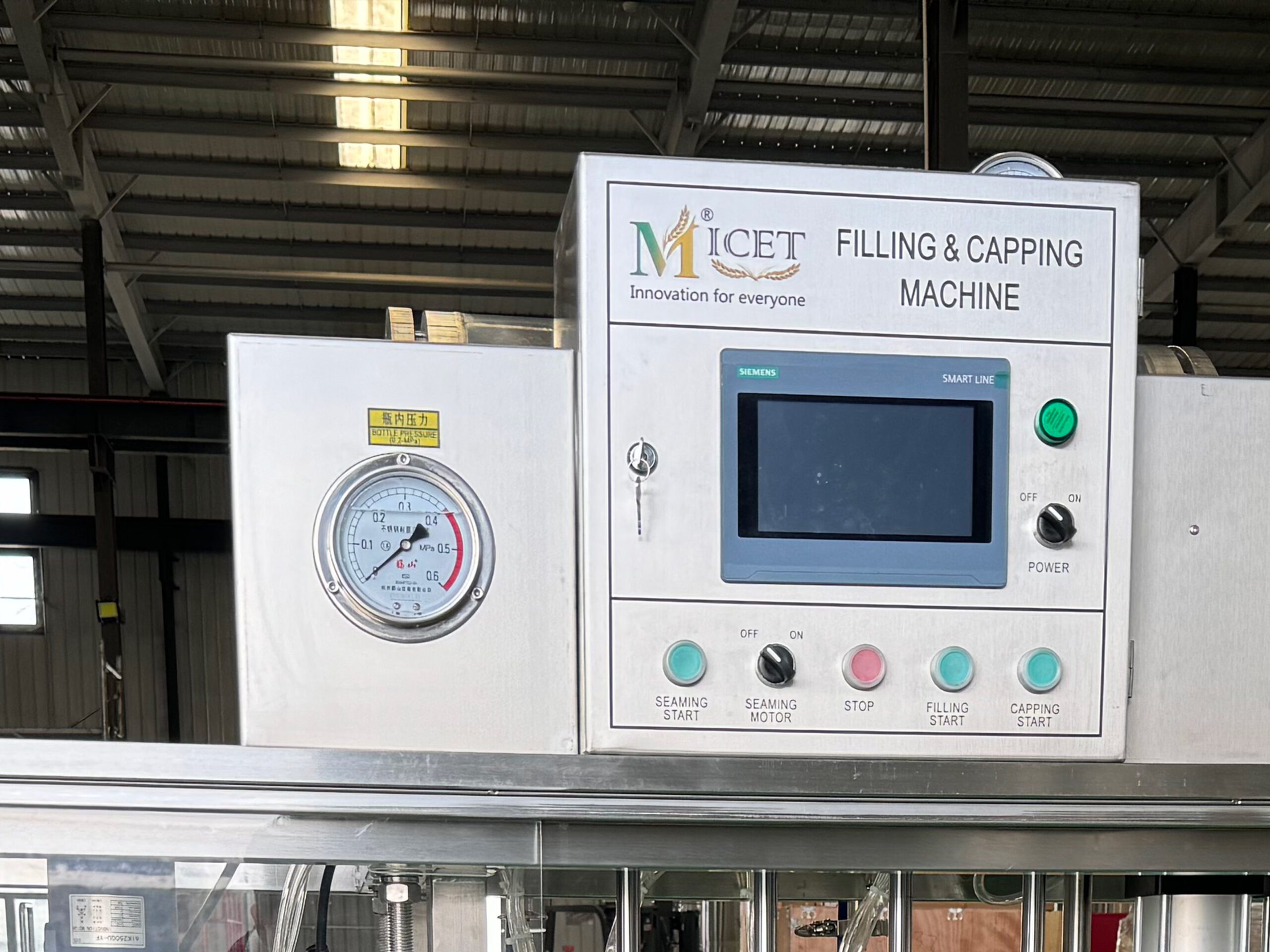1 5 1 scaled Bottle&Can Filling, Capping & Sealing Integrated Machine