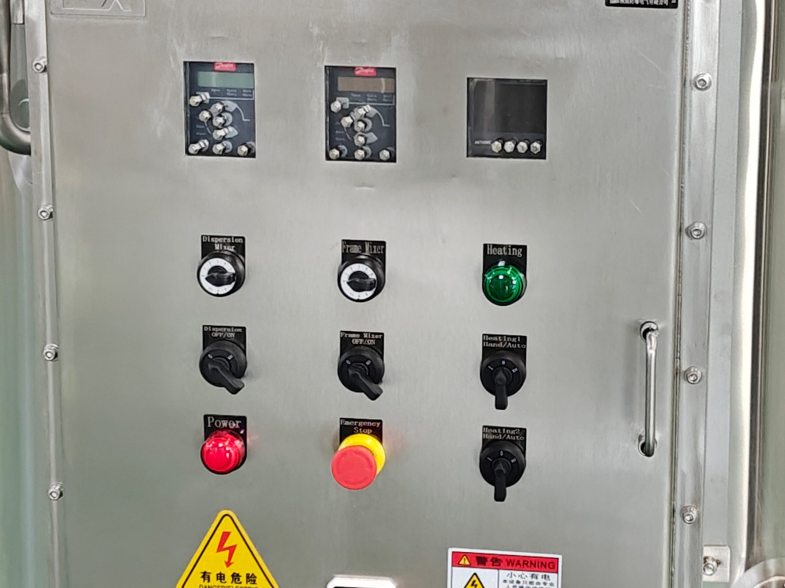 12 4 scaled 1000L Beverage Equipment