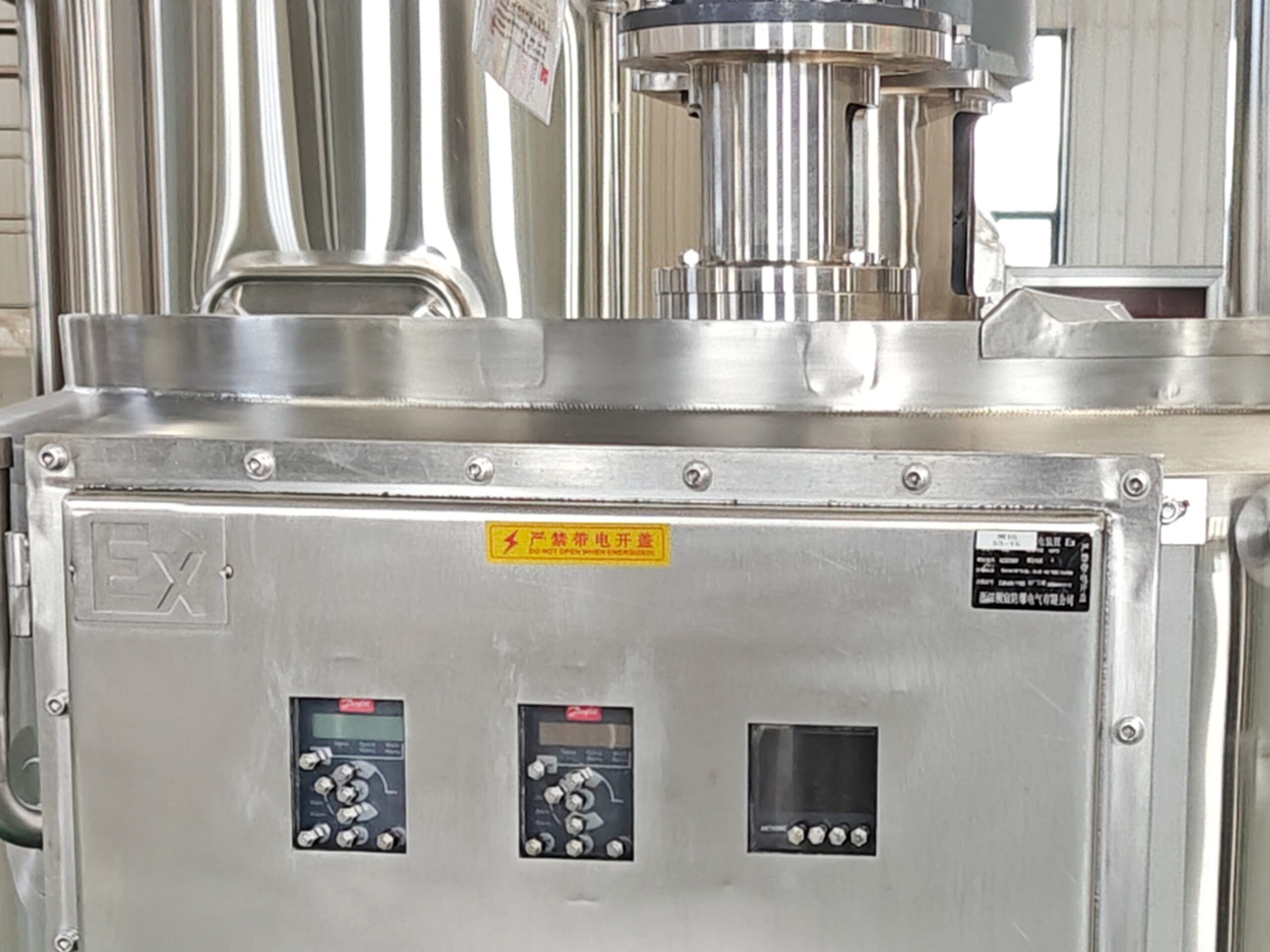 23 scaled 1000L Beverage Equipment