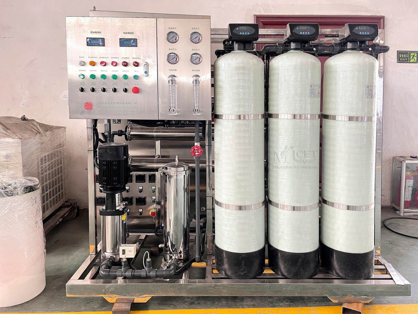 1000L İçecek Ekipmanları Water treatment system