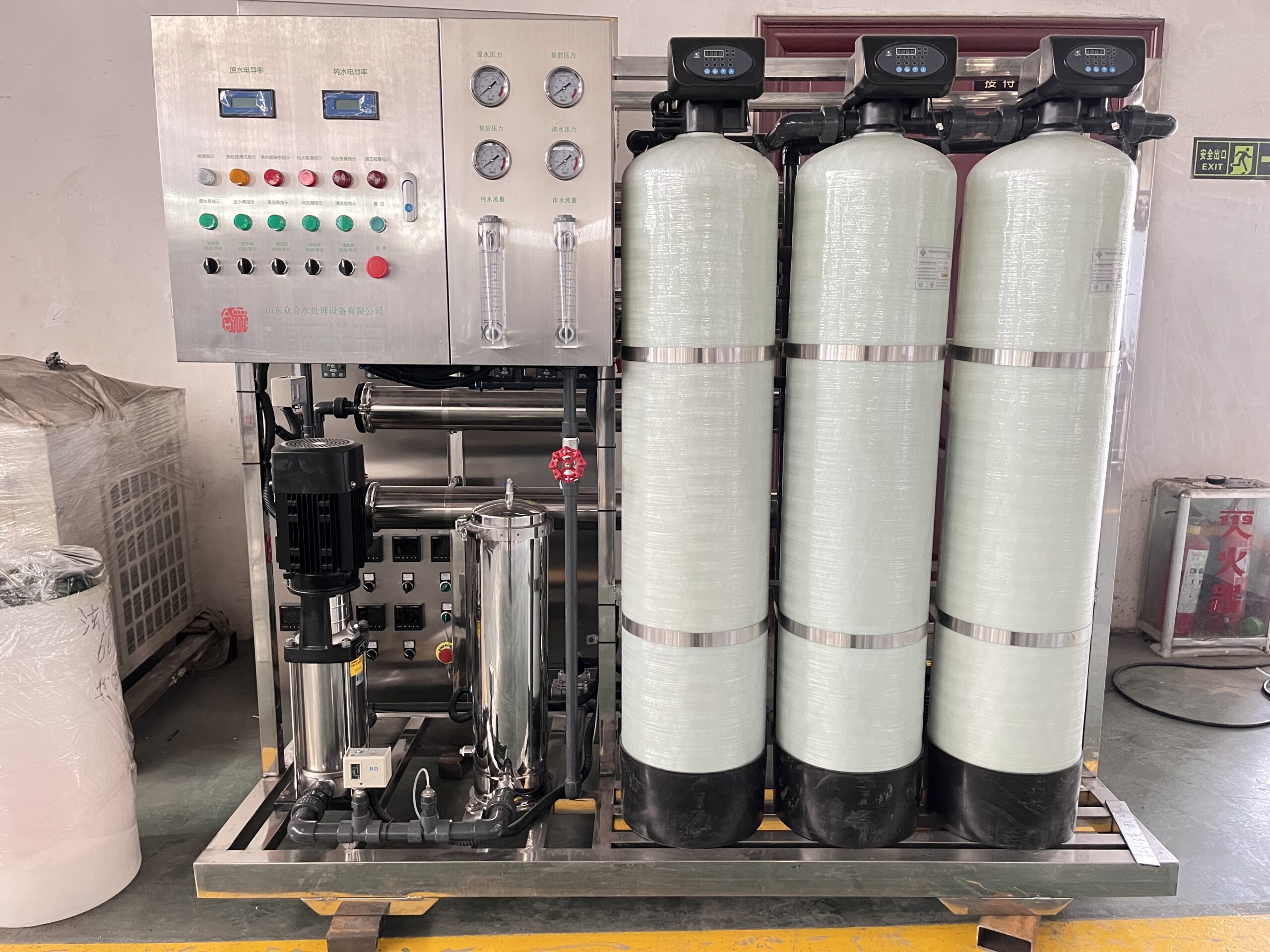 2000L Beverage Equipment Used Water Treatment System