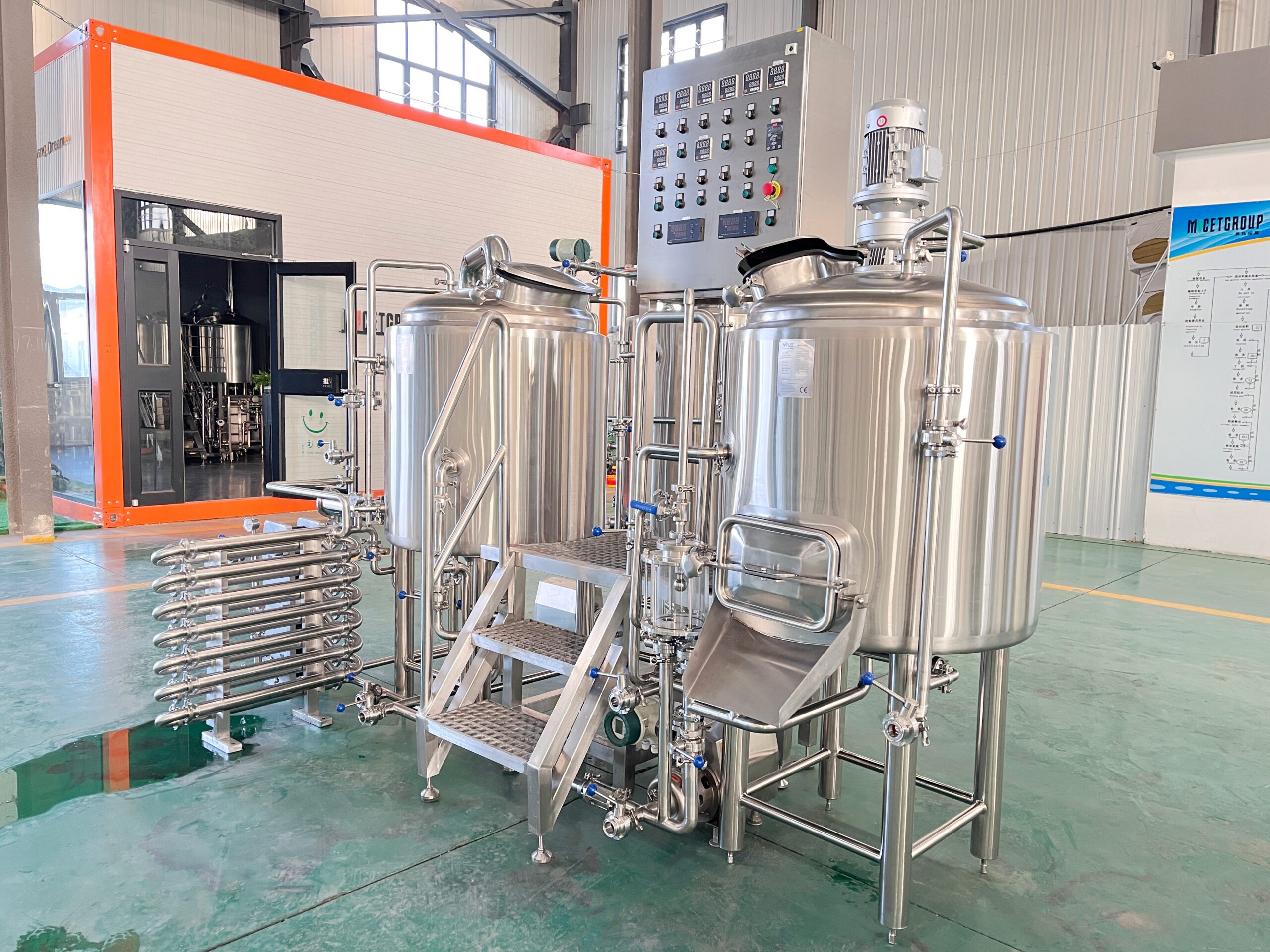 Used 300L Brewery Equipment Used 300L Brewery Equipment