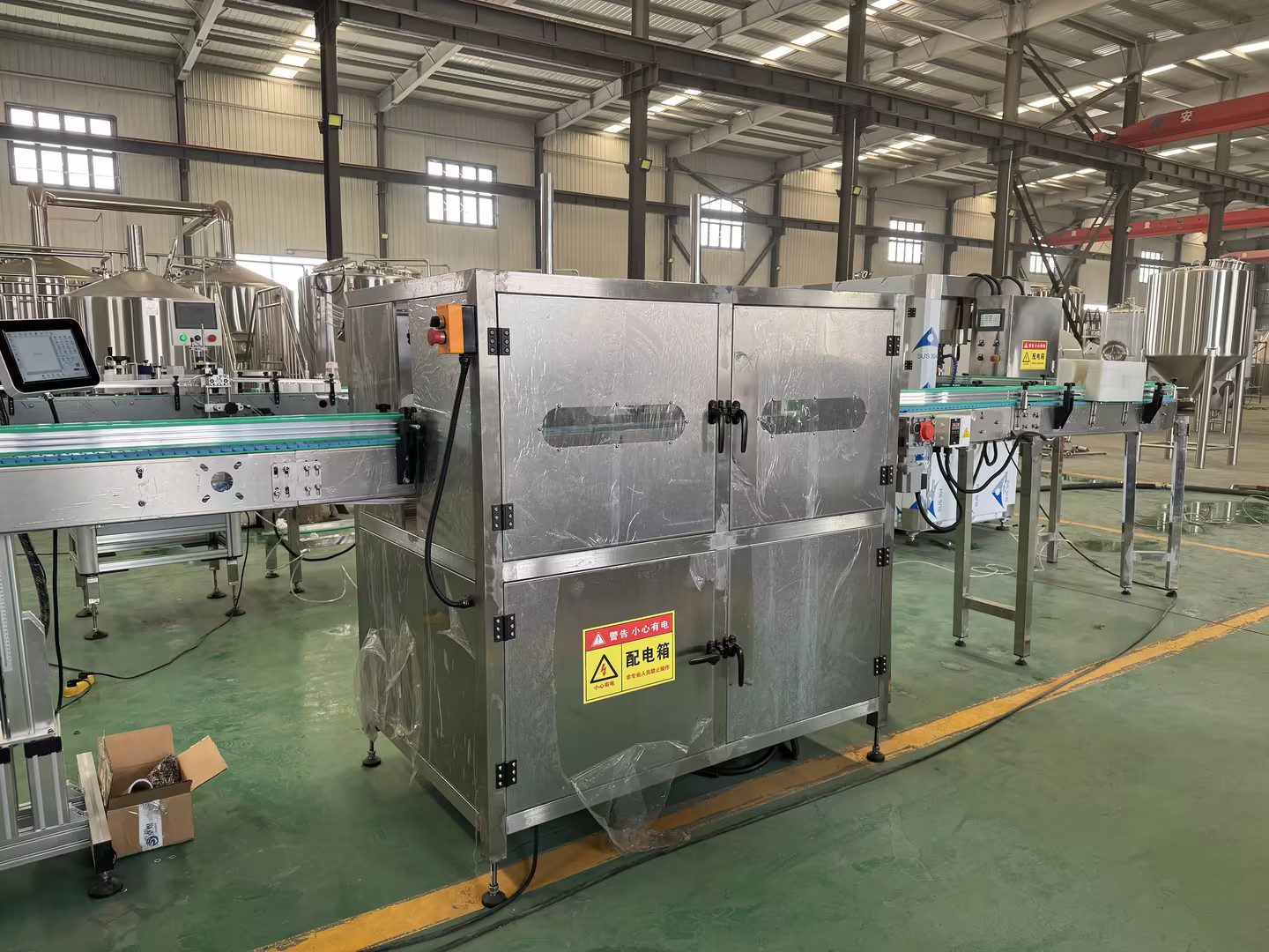 Can Filling Line Can drying machine