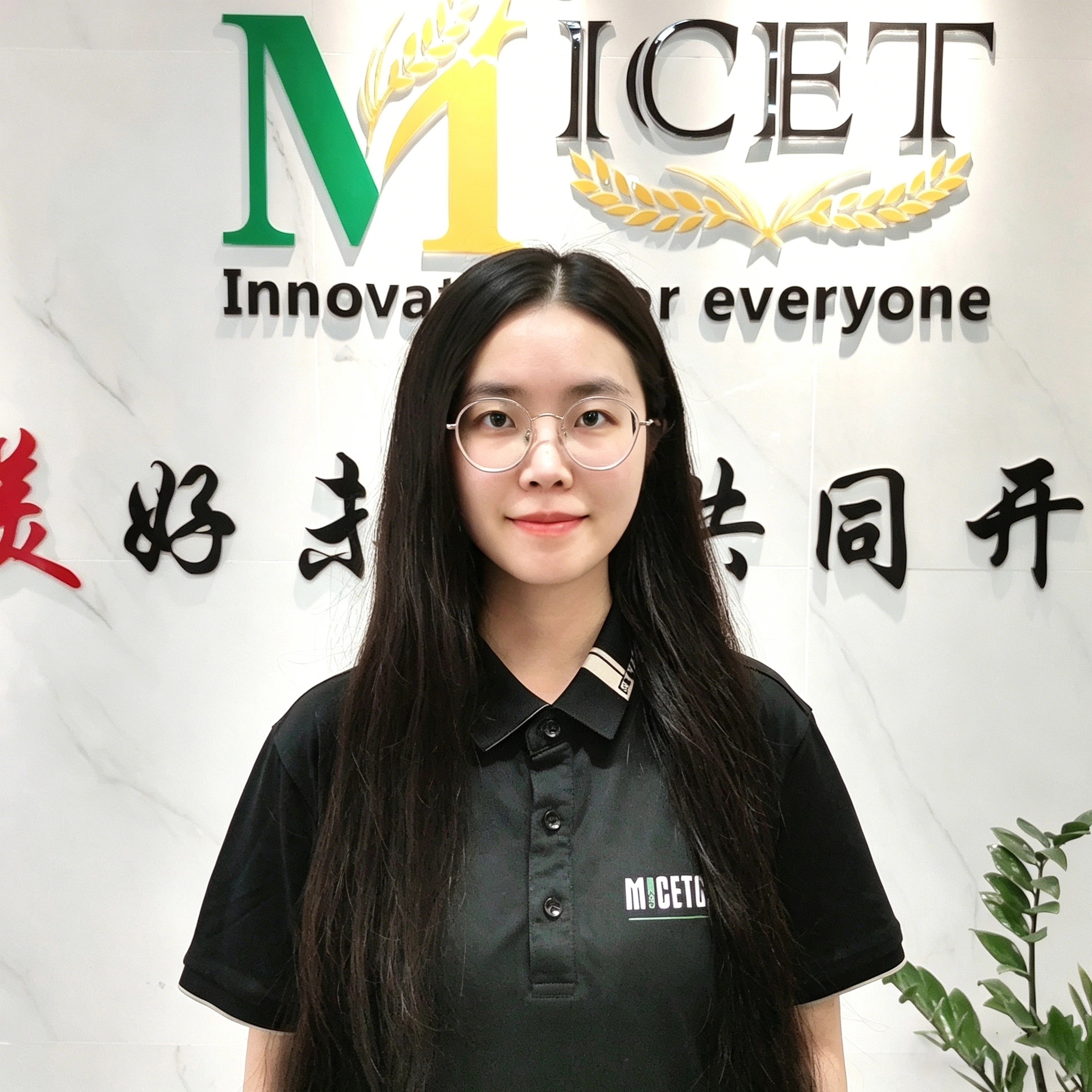 Micet's Team Angela Deng