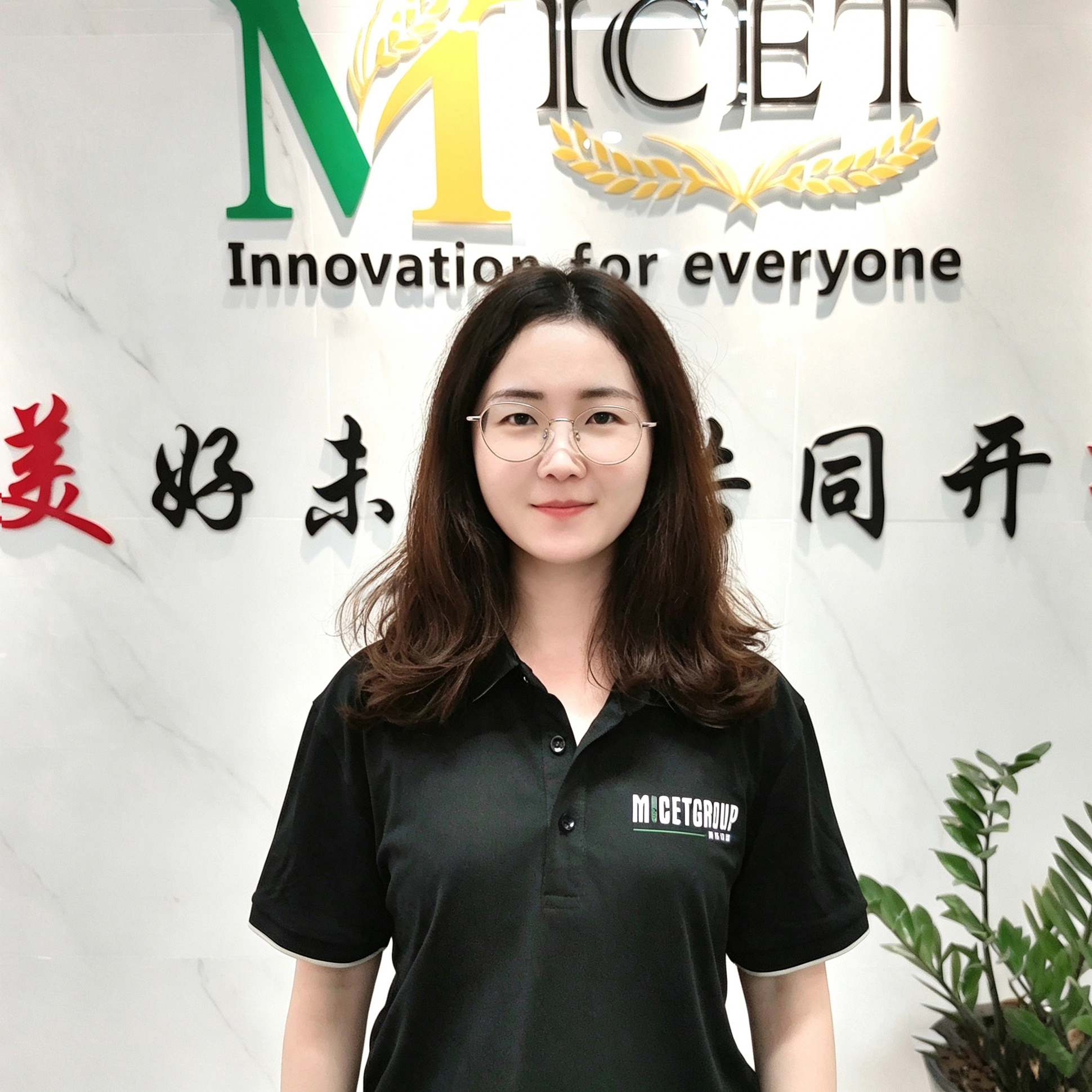 Micet's Team Auril Zhang