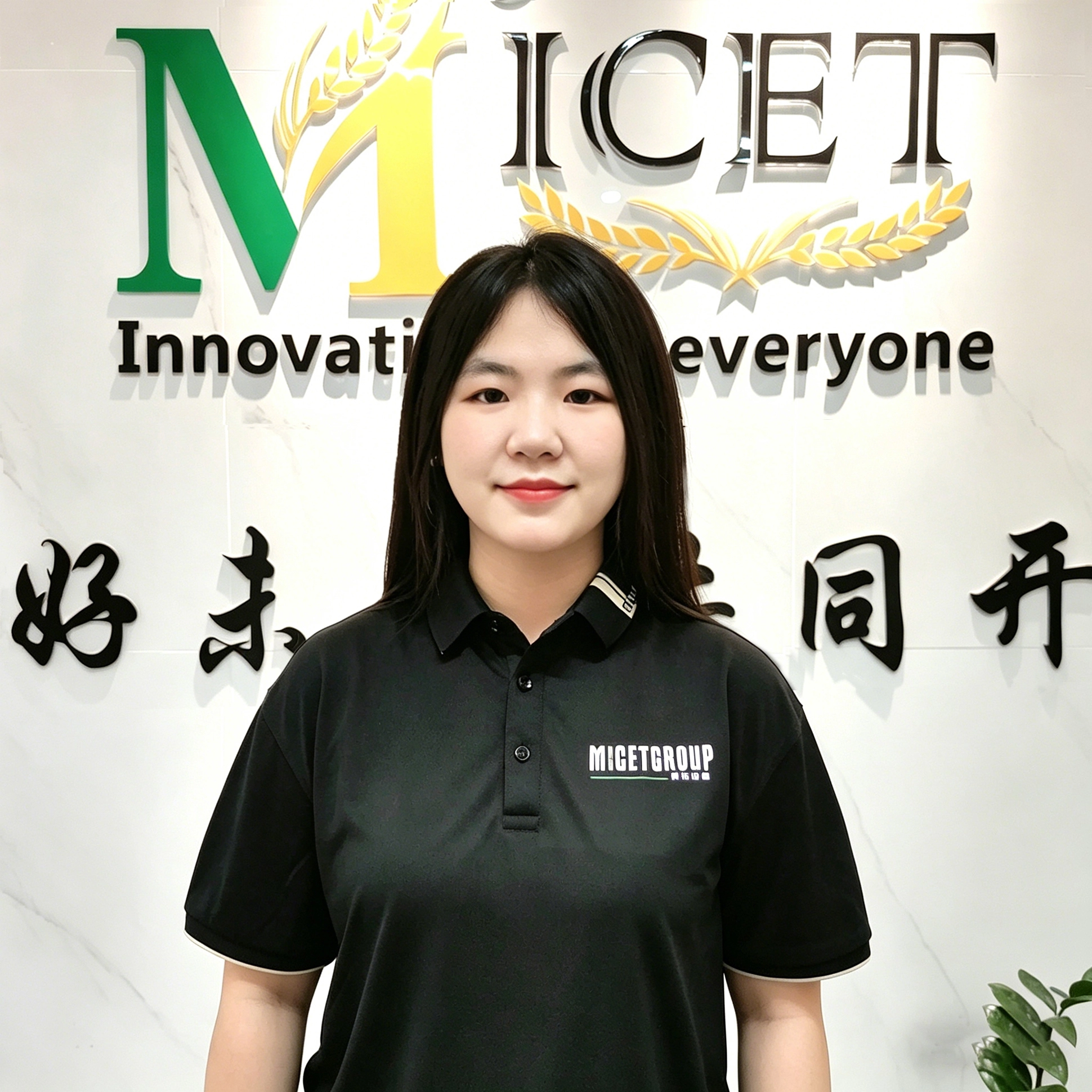 Micet's Team Jamila Xu