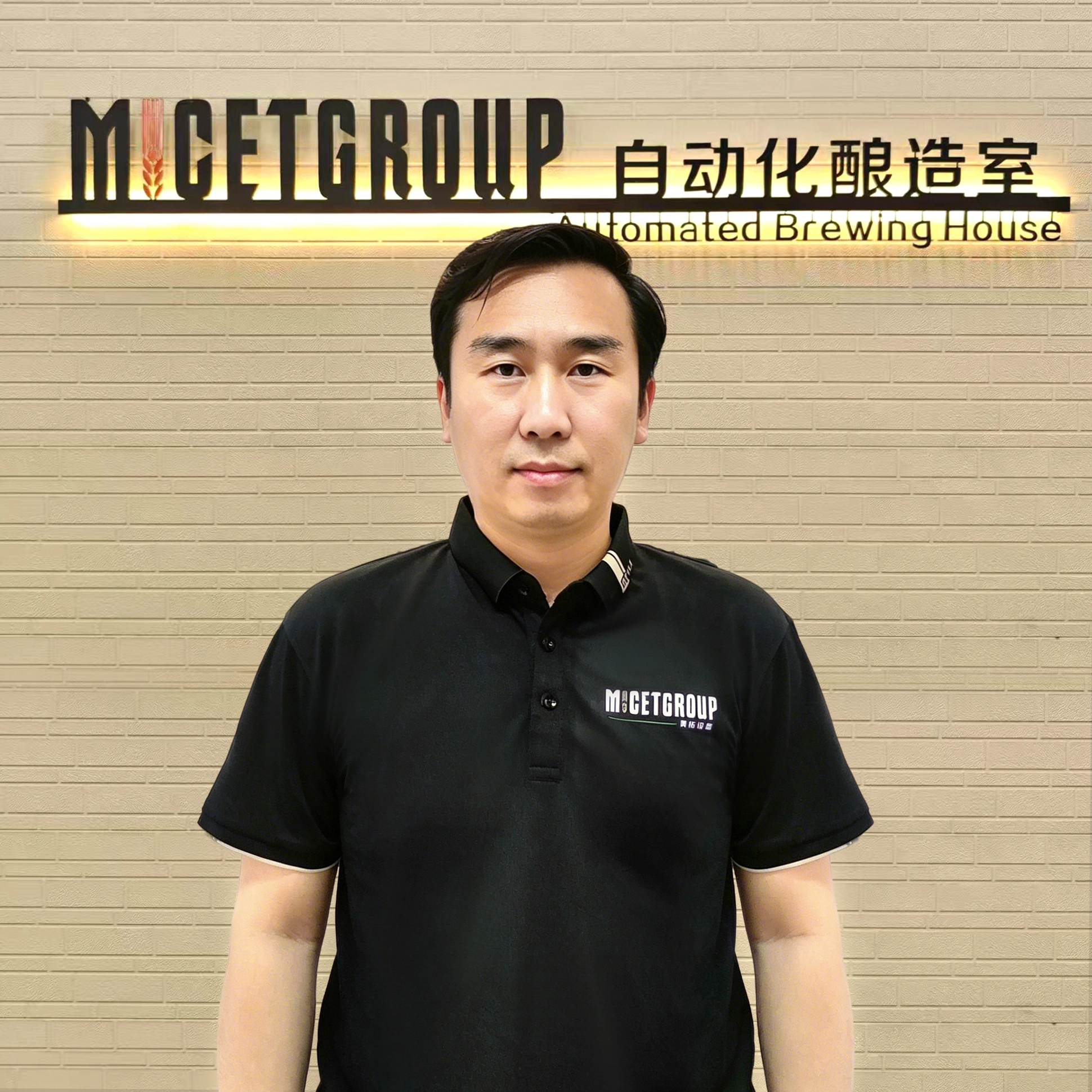 LI 1 Engineer Team