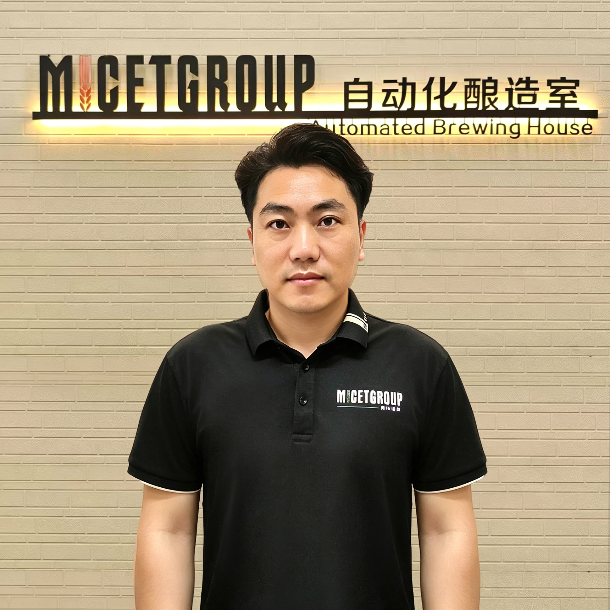 XUAN 3 Engineer Team