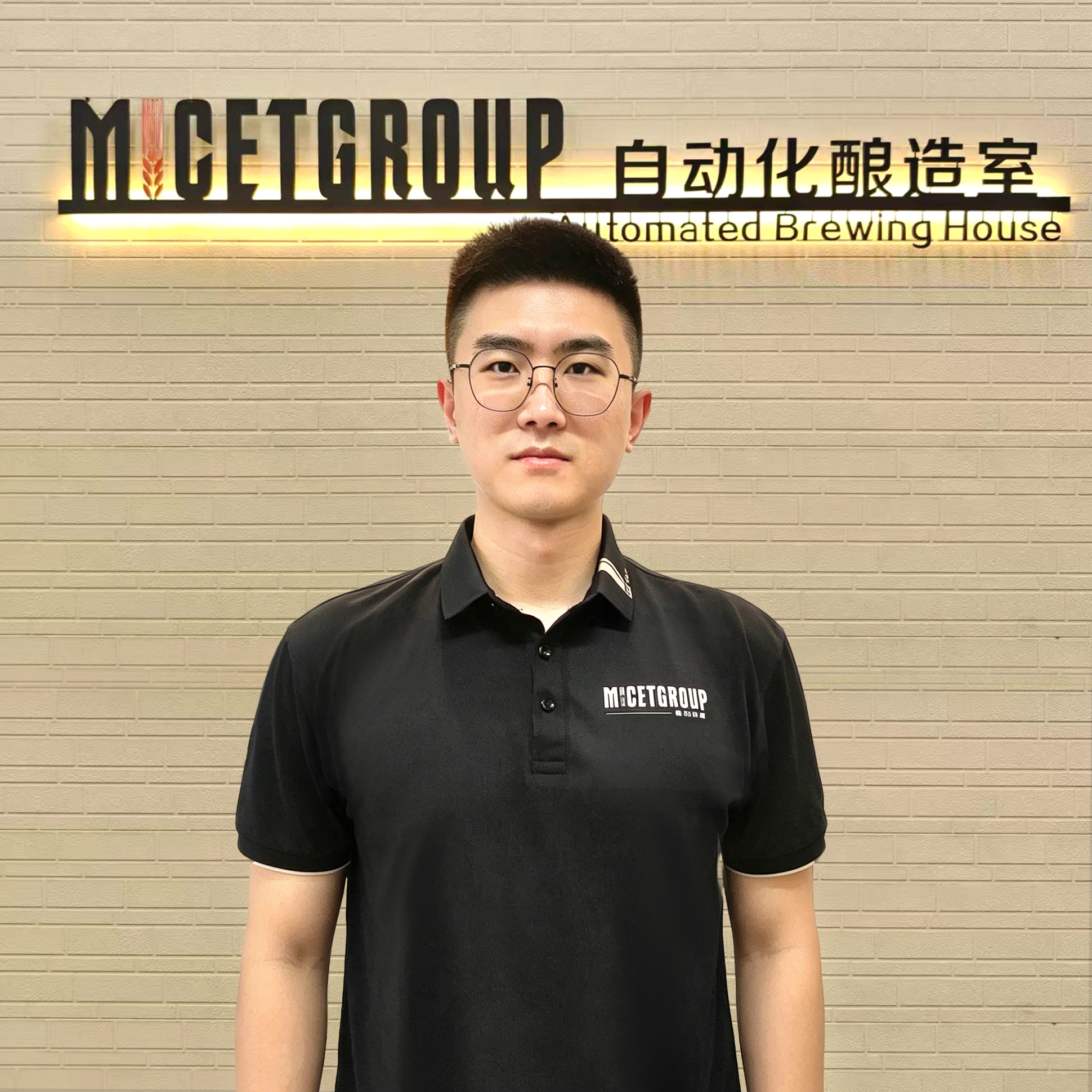 Yang 1 Engineer Team