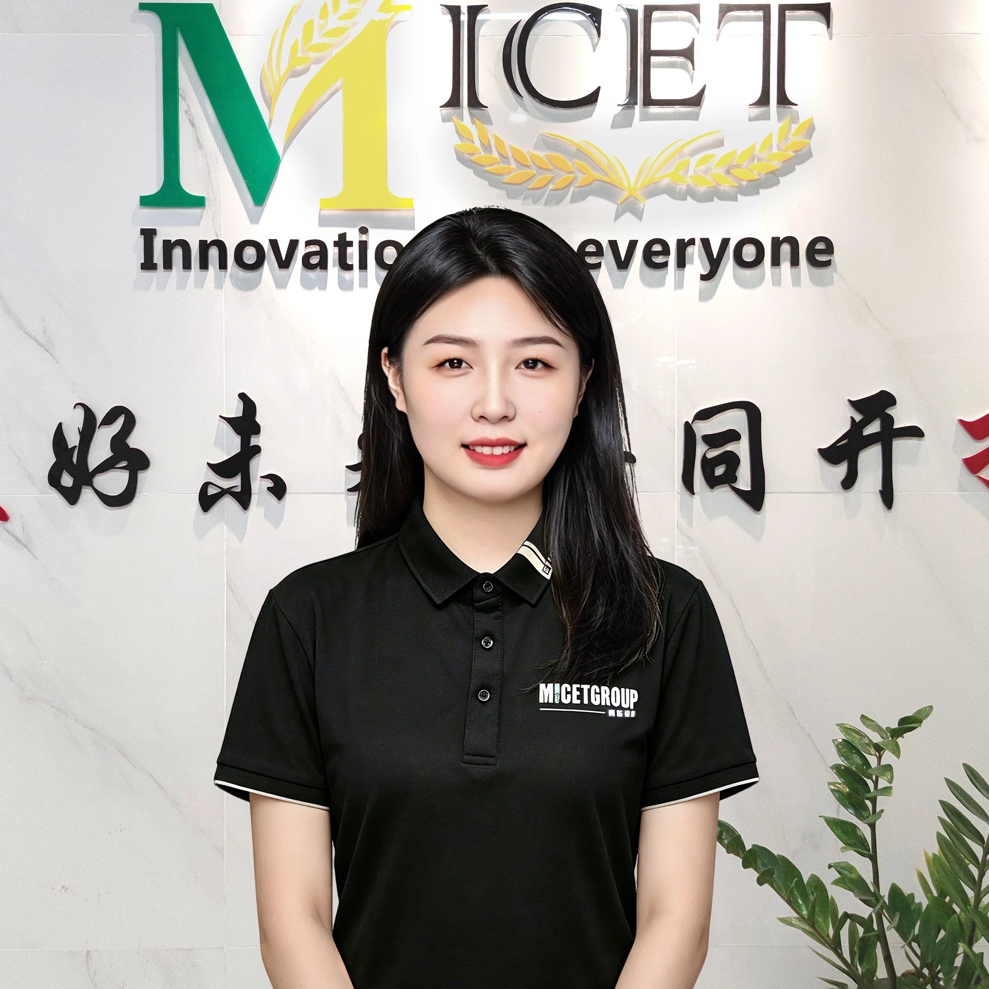 Micet's Team Zhang 2 1 Micet's Team